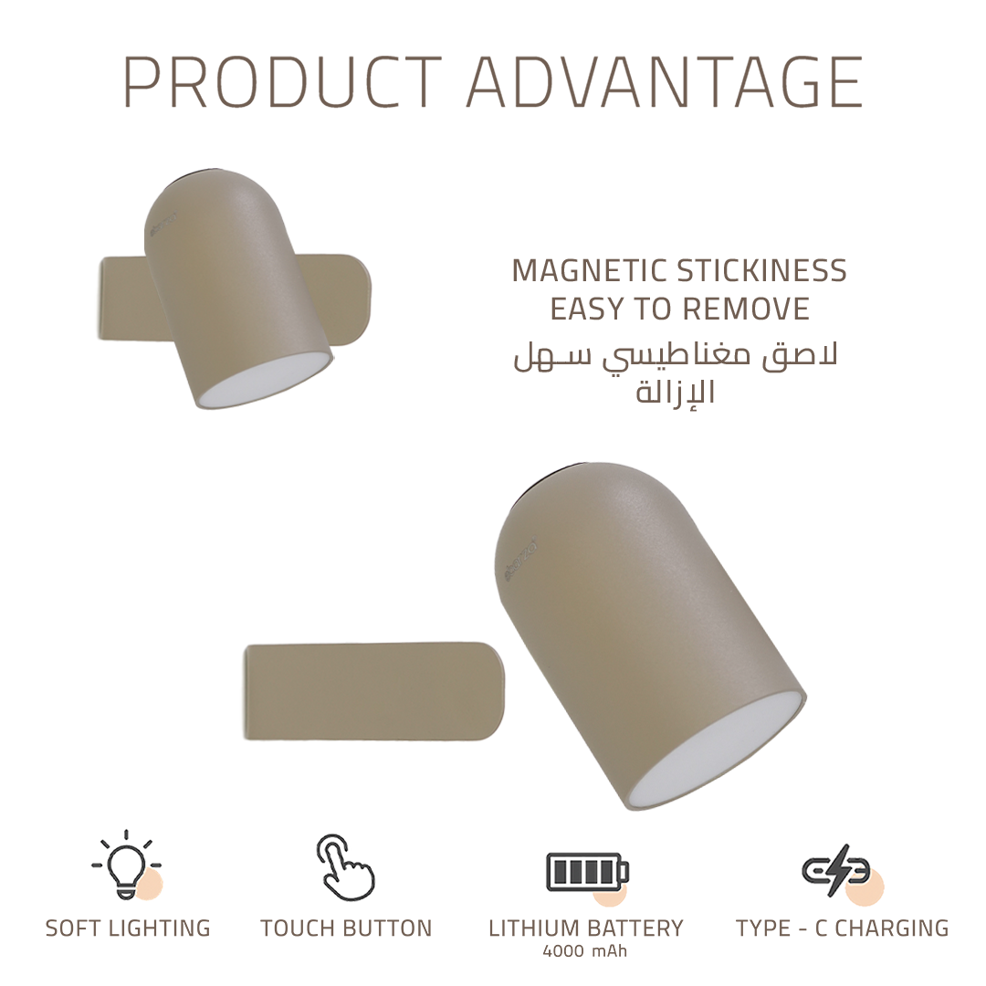 Table Lamp LWN575-B-Sandy Taupe - Desk/table Lamps - ebarza Furniture UAE | Shop Modern Furniture in Abu Dhabi & Dubai - مفروشات ايبازرا في الامارات | تسوق اثاث عصري وديكورات مميزة في دبي وابوظبي