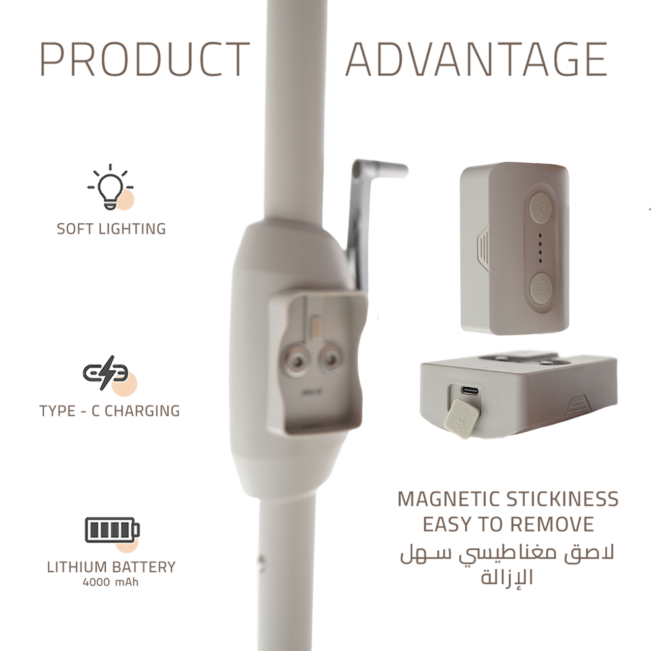 Celestial Center Pole Umbrella With Crank with Umbrella Base With Wheels DC-LUP-206 / DC-BC-230 - Outdoor Umbrellas - ebarza Furniture UAE | Shop Modern Furniture in Abu Dhabi & Dubai - مفروشات ايبازرا في الامارات | تسوق اثاث عصري وديكورات مميزة في دبي وابوظبي