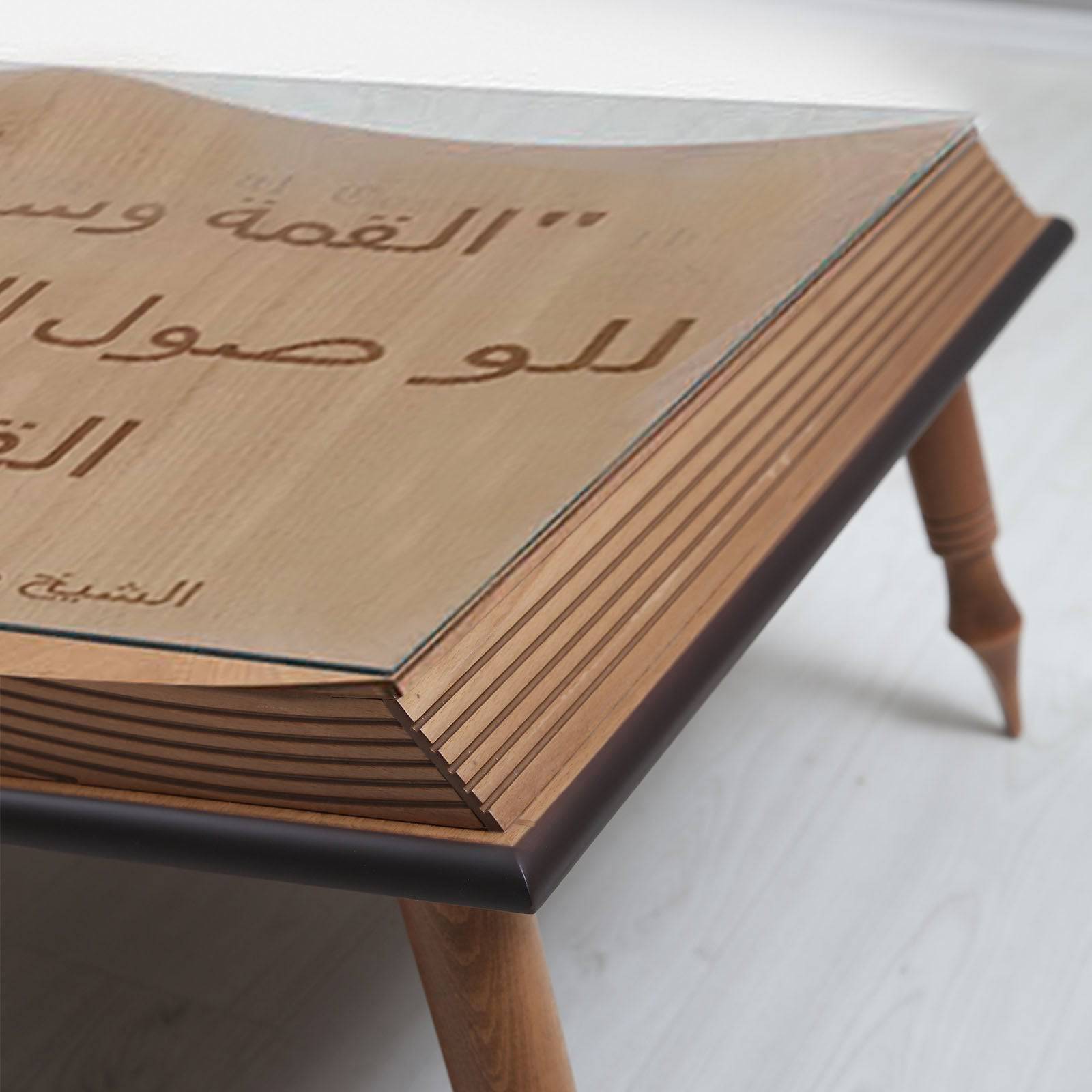 The Wisdom Table Wisdom001 - Coffee Tables - ebarza Furniture UAE | Shop Modern Furniture in Abu Dhabi & Dubai - مفروشات ايبازرا في الامارات | تسوق اثاث عصري وديكورات مميزة في دبي وابوظبي