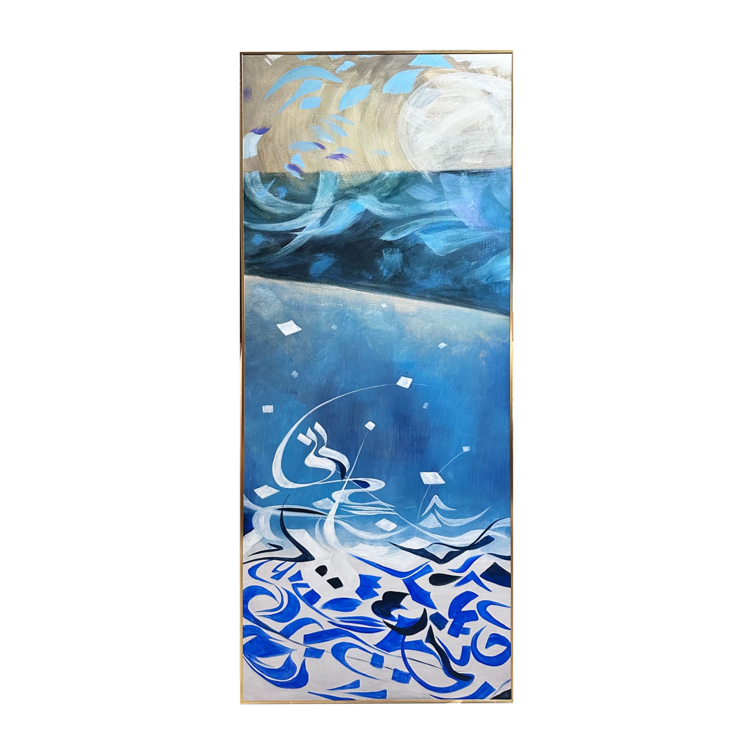 Unleashed Letters Hand Painted Art Metal gold Painting SOASAMPLE014--80*200cm - Paintings - ebarza Furniture UAE | Shop Modern Furniture in Abu Dhabi & Dubai - مفروشات ايبازرا في الامارات | تسوق اثاث عصري وديكورات مميزة في دبي وابوظبي