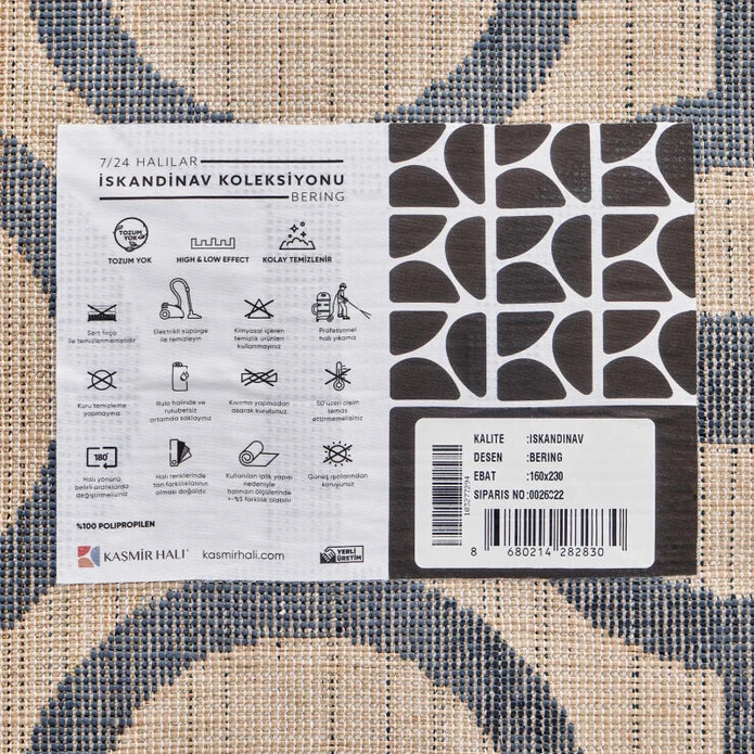 Karaca Cashmere Carpet 7/24 Scandinavian Bering 80x150 cm 200.19.01.1286 - Rugs - ebarza Furniture UAE | Shop Modern Furniture in Abu Dhabi & Dubai - مفروشات ايبازرا في الامارات | تسوق اثاث عصري وديكورات مميزة في دبي وابوظبي