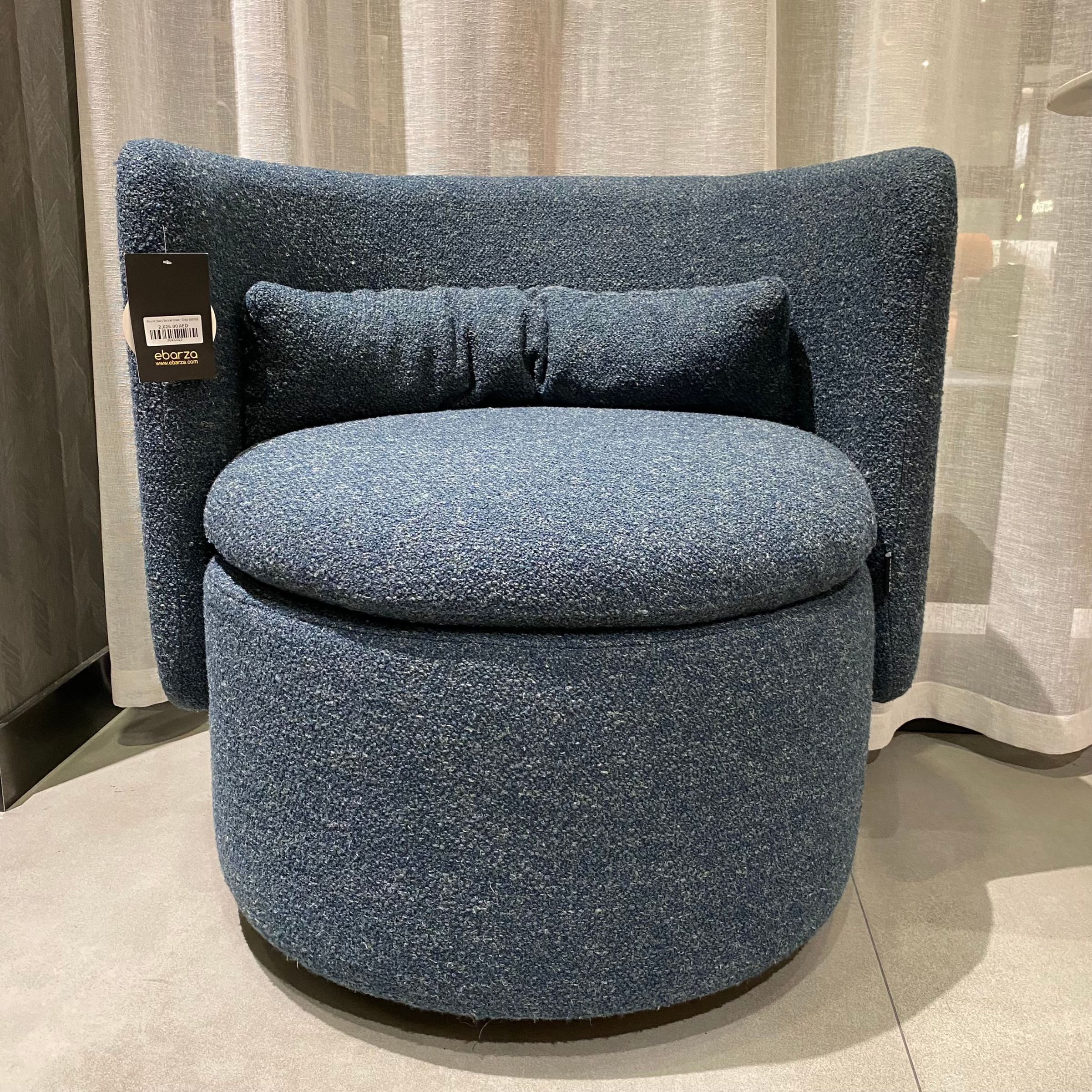 Display Item -  Round Back Swivel Chair - Gray 18075E-Nakheel -  USED ITEM | قطعة من المعرض - كرسي دوار الظهر - رمادي - ebarza Furniture UAE | Shop Modern Furniture in Abu Dhabi & Dubai - مفروشات ايبازرا في الامارات | تسوق اثاث عصري وديكورات مميزة في دبي وابوظبي