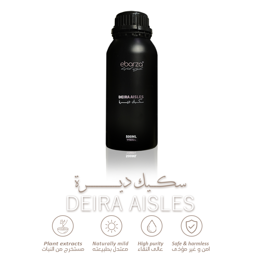 Deira Aisles Oil -500ML YY5015-500ml-L -  Essential Oils - ebarza Furniture UAE | Shop Modern Furniture in Abu Dhabi & Dubai - مفروشات ايبازرا في الامارات | تسوق اثاث عصري وديكورات مميزة في دبي وابوظبي