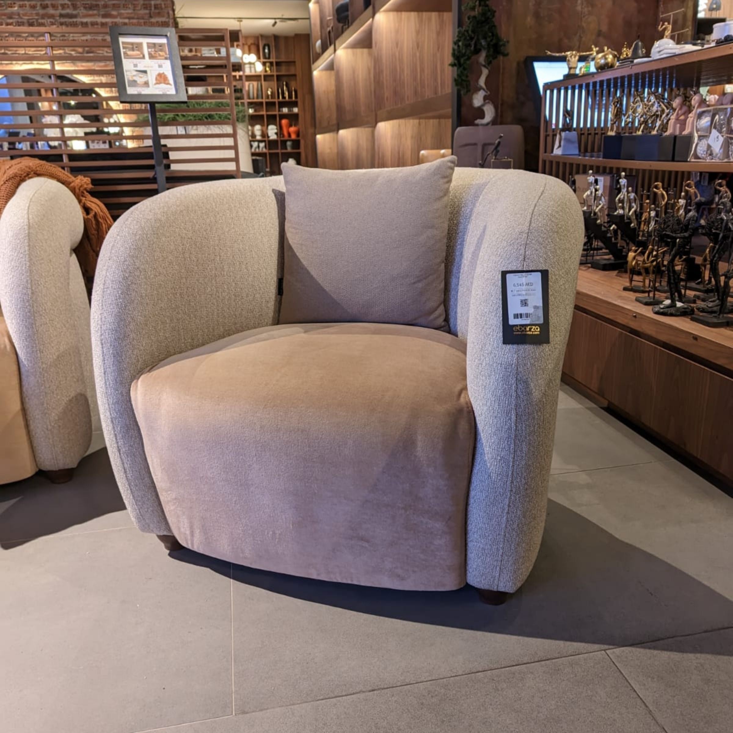 Display Item - Gauss Lounge Chair Gus1S-TdYAS -  USED ITEM | قطعة من المعرض - كرسي صالة جاوس - ebarza Furniture UAE | Shop Modern Furniture in Abu Dhabi & Dubai - مفروشات ايبازرا في الامارات | تسوق اثاث عصري وديكورات مميزة في دبي وابوظبي