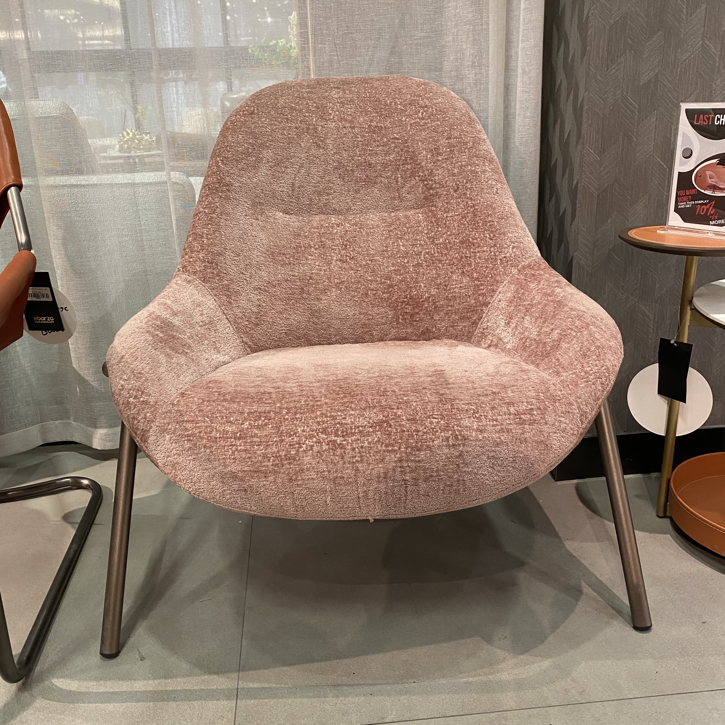 Display Item - Oslo Lounge Chair Lc037Nakheel -  USED ITEM | قطعة من المعرض - كرسي صالة أوسلو - ebarza Furniture UAE | Shop Modern Furniture in Abu Dhabi & Dubai - مفروشات ايبازرا في الامارات | تسوق اثاث عصري وديكورات مميزة في دبي وابوظبي