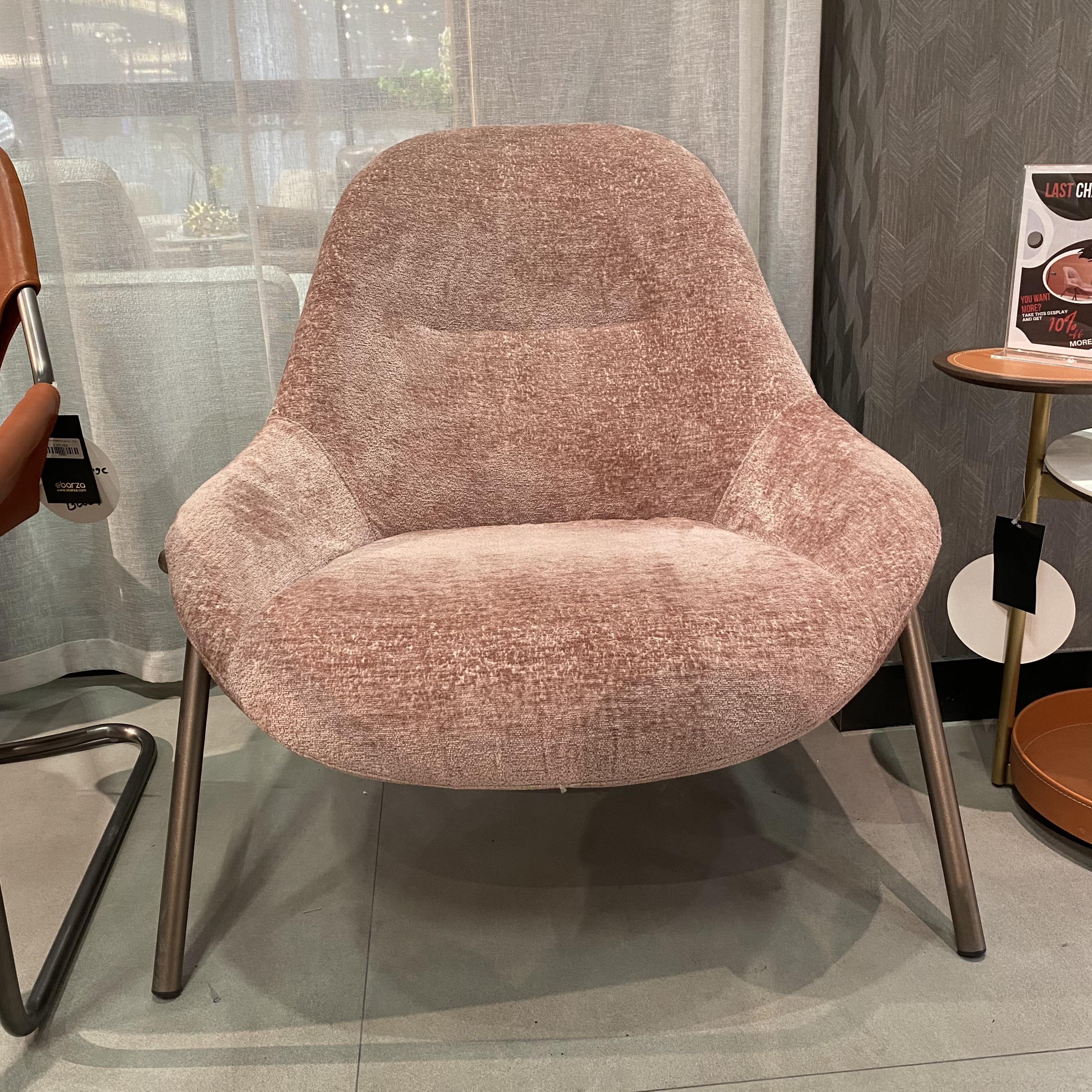 Display Item - Oslo Lounge Chair Lc037Nakheel -  USED ITEM | قطعة من المعرض - كرسي صالة أوسلو - ebarza Furniture UAE | Shop Modern Furniture in Abu Dhabi & Dubai - مفروشات ايبازرا في الامارات | تسوق اثاث عصري وديكورات مميزة في دبي وابوظبي