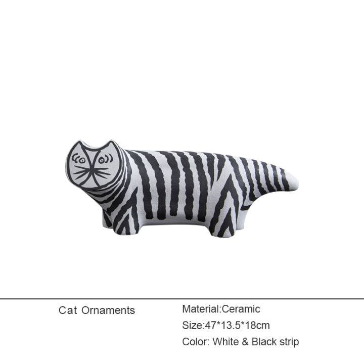 Cat Ornament -B Fa-D2088B -  Home Decor Figurines | زينة على شكل القط - ebarza Furniture UAE | Shop Modern Furniture in Abu Dhabi & Dubai - مفروشات ايبازرا في الامارات | تسوق اثاث عصري وديكورات مميزة في دبي وابوظبي