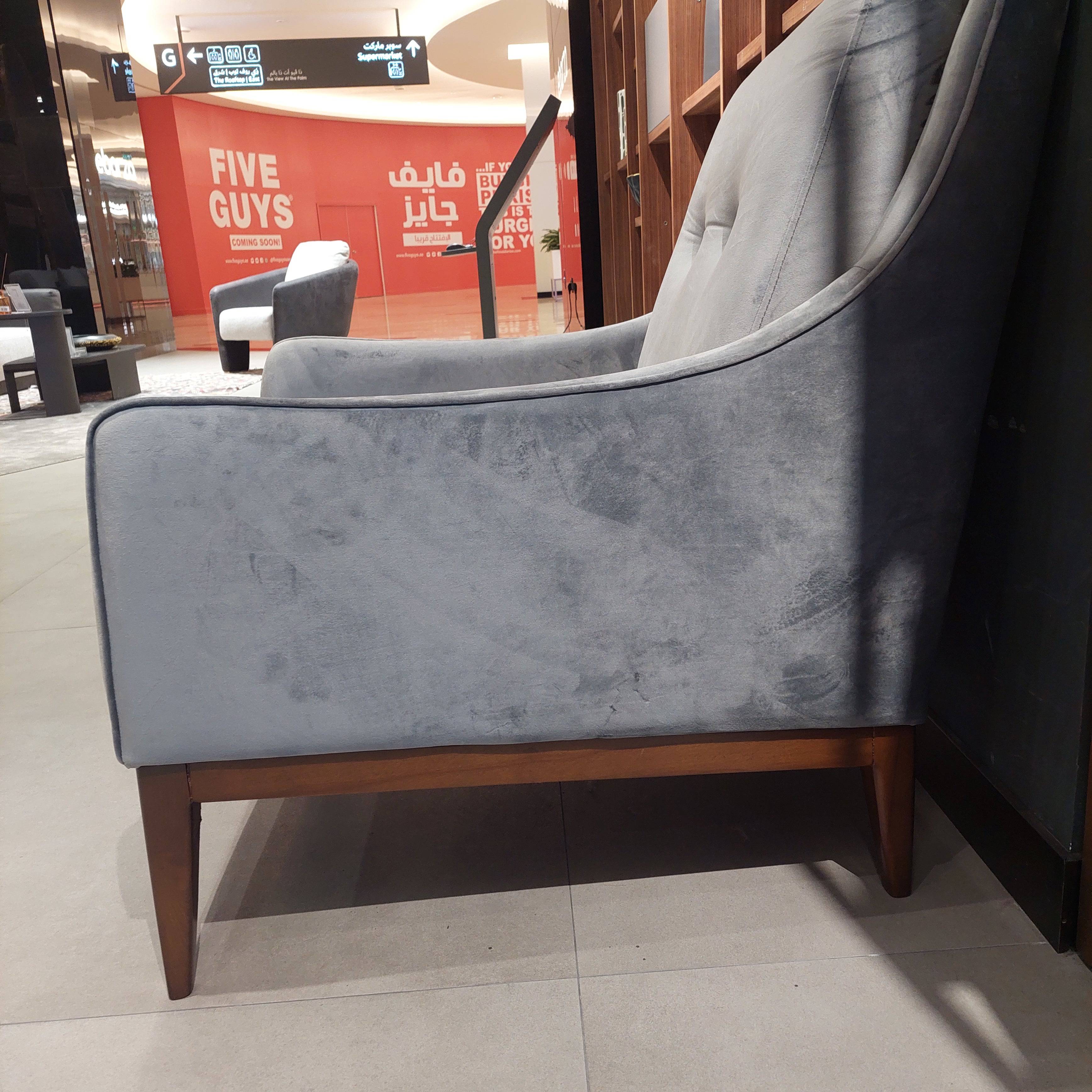 Display-Item Vision Lounge Chair Visiong001 -  USED ITEM | قطعة من المعرض- كرسي صالة فيجن - ebarza Furniture UAE | Shop Modern Furniture in Abu Dhabi & Dubai - مفروشات ايبازرا في الامارات | تسوق اثاث عصري وديكورات مميزة في دبي وابوظبي