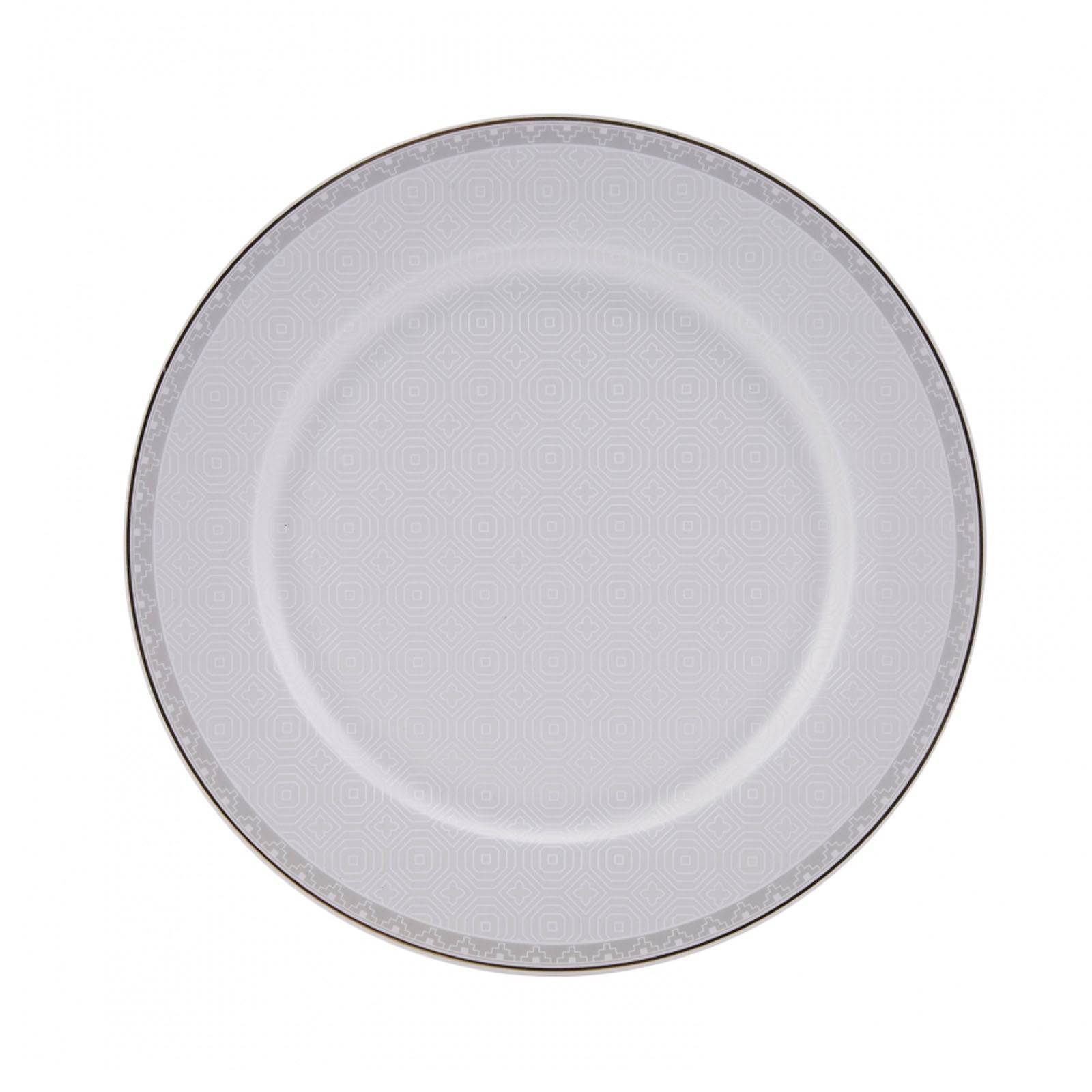 Karaca Romeo Serving Platter 153.03.07.9542 -  Plates - ebarza Furniture UAE | Shop Modern Furniture in Abu Dhabi & Dubai - مفروشات ايبازرا في الامارات | تسوق اثاث عصري وديكورات مميزة في دبي وابوظبي