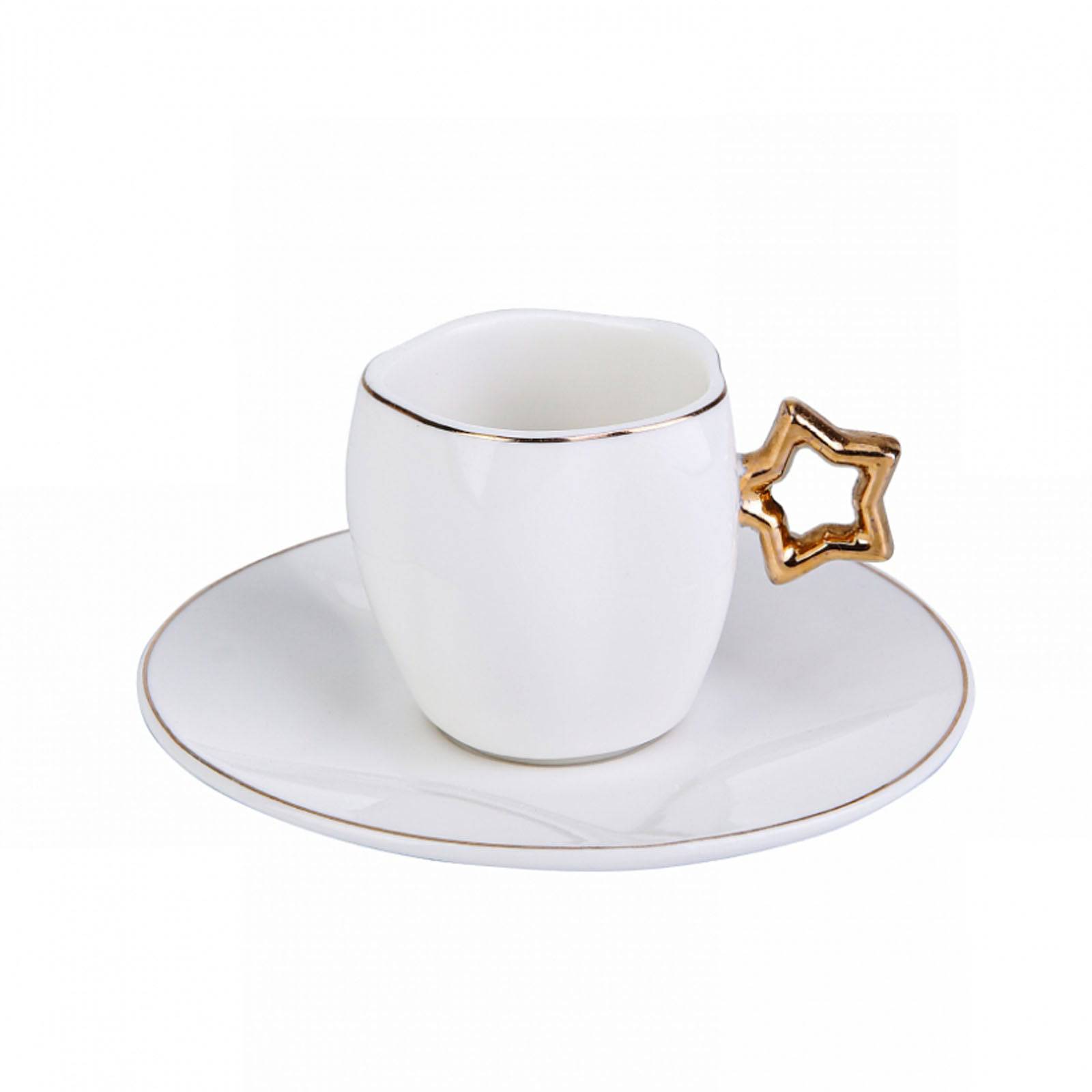 Karaca Star Set Of 6 Coffee Cups 153.03.07.8726 -  Coffee Sets - ebarza Furniture UAE | Shop Modern Furniture in Abu Dhabi & Dubai - مفروشات ايبازرا في الامارات | تسوق اثاث عصري وديكورات مميزة في دبي وابوظبي