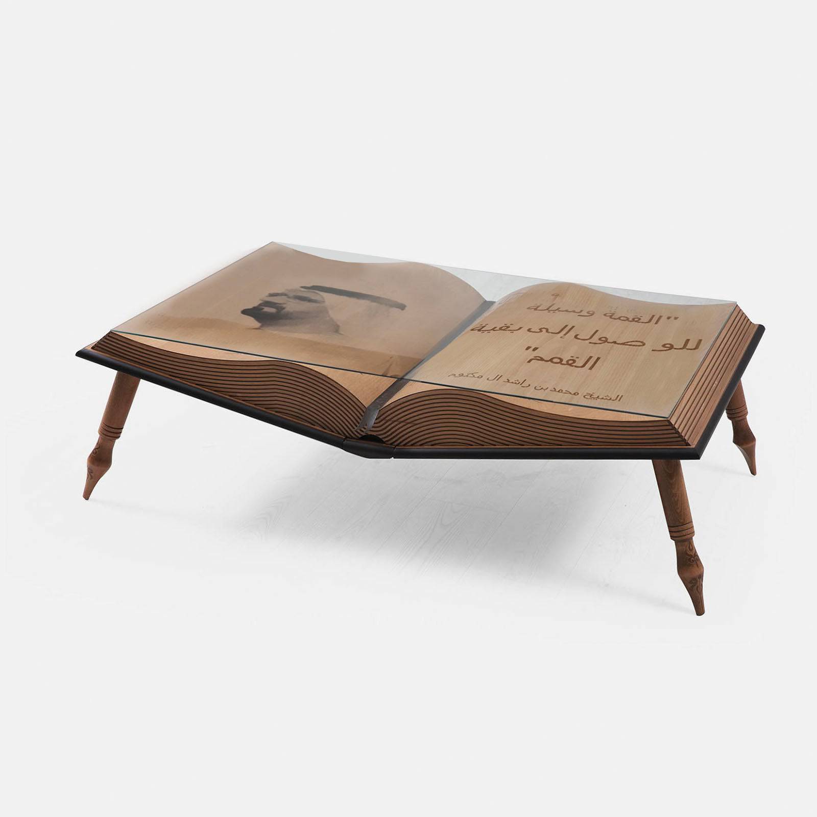 The Wisdom Table Wisdom001 -  Coffee Tables - ebarza Furniture UAE | Shop Modern Furniture in Abu Dhabi & Dubai - مفروشات ايبازرا في الامارات | تسوق اثاث عصري وديكورات مميزة في دبي وابوظبي