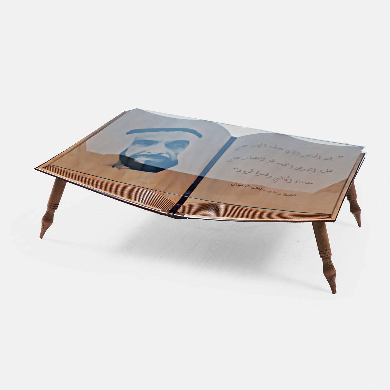 The Wisdom Table Wisdom002 -  Coffee Tables - ebarza Furniture UAE | Shop Modern Furniture in Abu Dhabi & Dubai - مفروشات ايبازرا في الامارات | تسوق اثاث عصري وديكورات مميزة في دبي وابوظبي