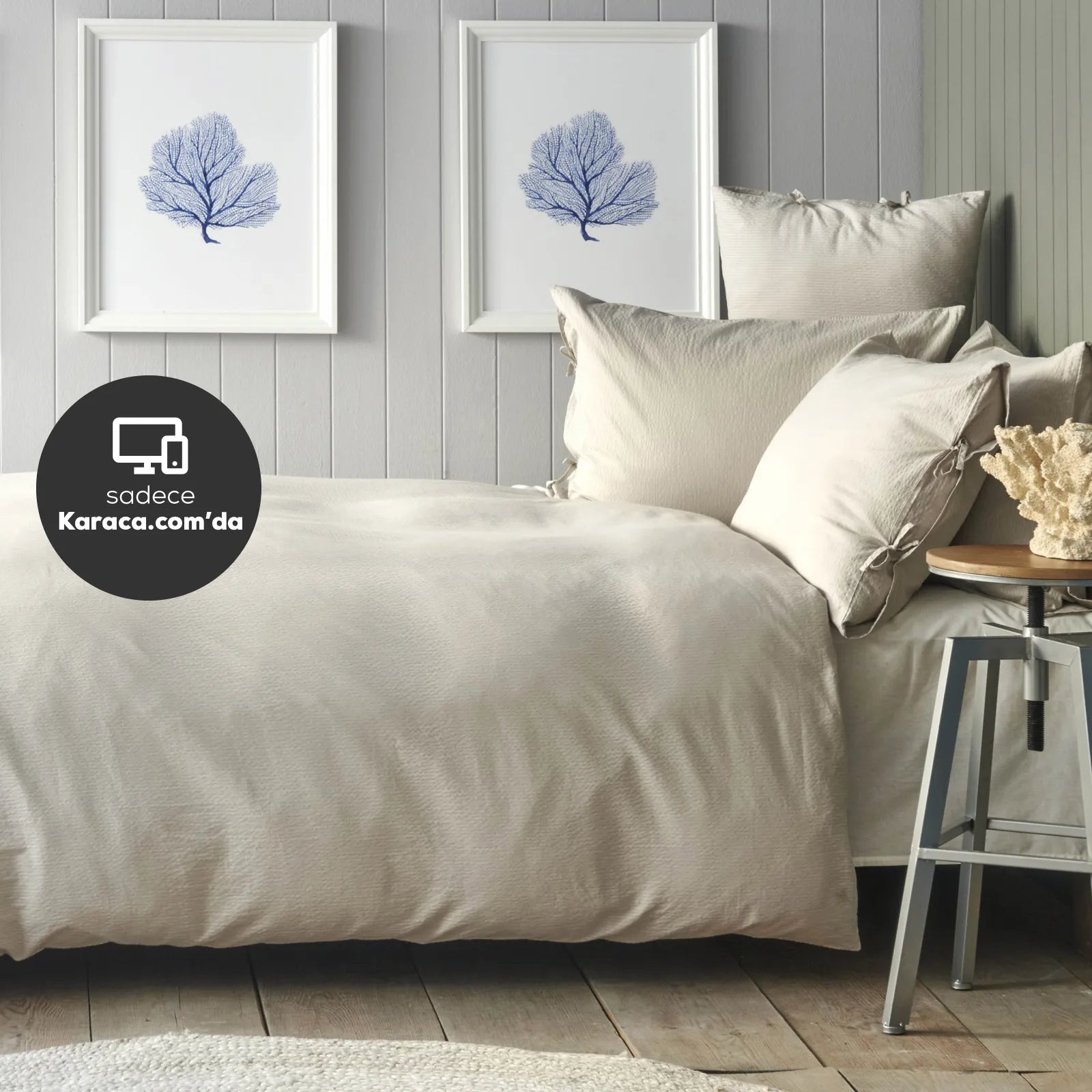 Karaca Nautica Home Pruva Beige Single Duvet Cover Set 180.01.01.0413 -  Bedding | كاراجا نوتيكا هوم طقم غطاء لحاف مفرد بيج من بروفا - ebarza Furniture UAE | Shop Modern Furniture in Abu Dhabi & Dubai - مفروشات ايبازرا في الامارات | تسوق اثاث عصري وديكورات مميزة في دبي وابوظبي