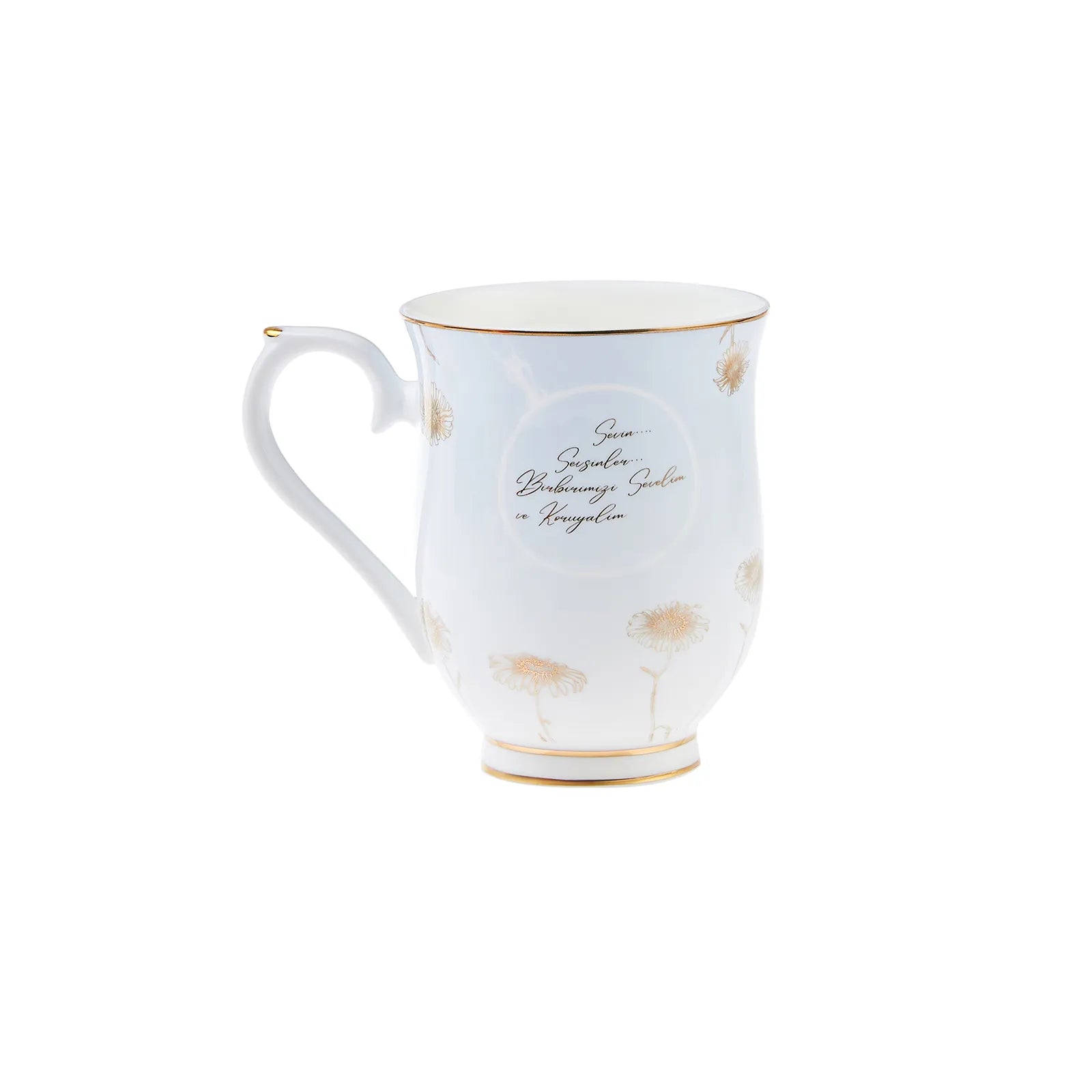Karaca Unicef Betül Mardin Mug 153.03.06.4513 -  Mugs - ebarza Furniture UAE | Shop Modern Furniture in Abu Dhabi & Dubai - مفروشات ايبازرا في الامارات | تسوق اثاث عصري وديكورات مميزة في دبي وابوظبي